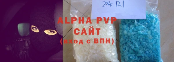 MDMA Верея